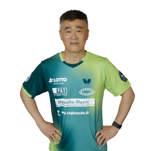 Chen Zhibin Player Image Chen Zhibin