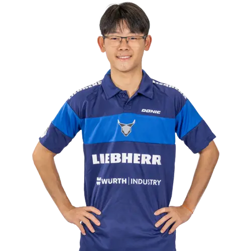 Tischtennis Bundesliga TTBL Teams