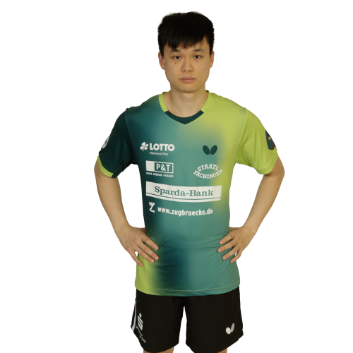 Yi-Hsin Feng Player Image Yi-Hsin Feng